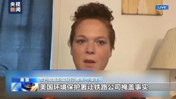 老虎客户端